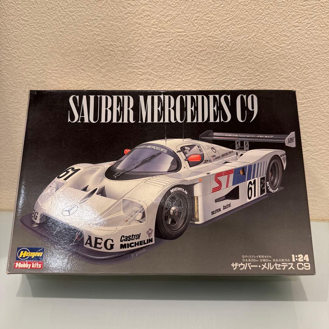 【未組立】カーモデル 7点セット