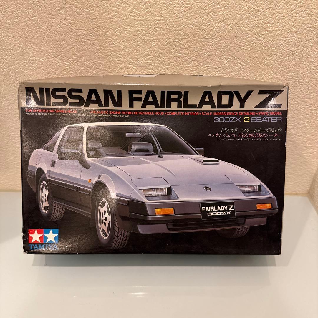 【未組立】カーモデル 7点セット