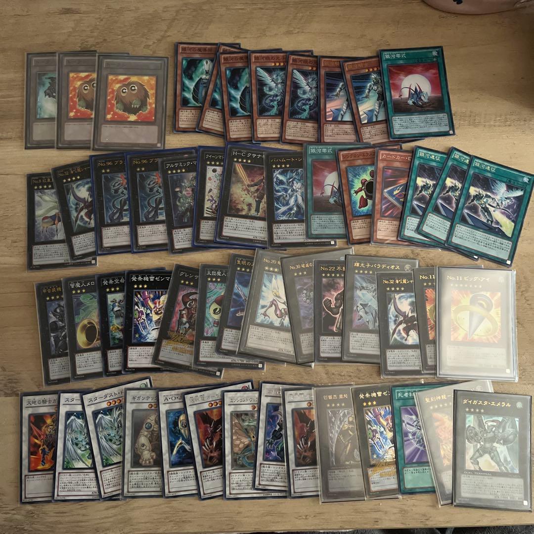 遊戯王　引退品セット　まとめ売り