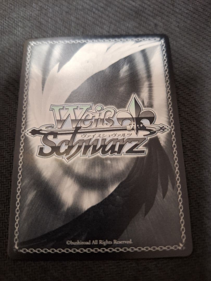 アナザーアイドル’24クリスマス 月村手毬