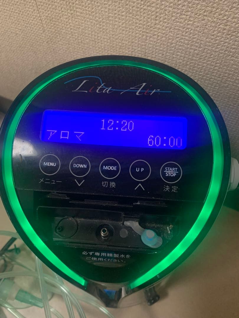 リタエアー Lita Air 水素吸入 水素生成器