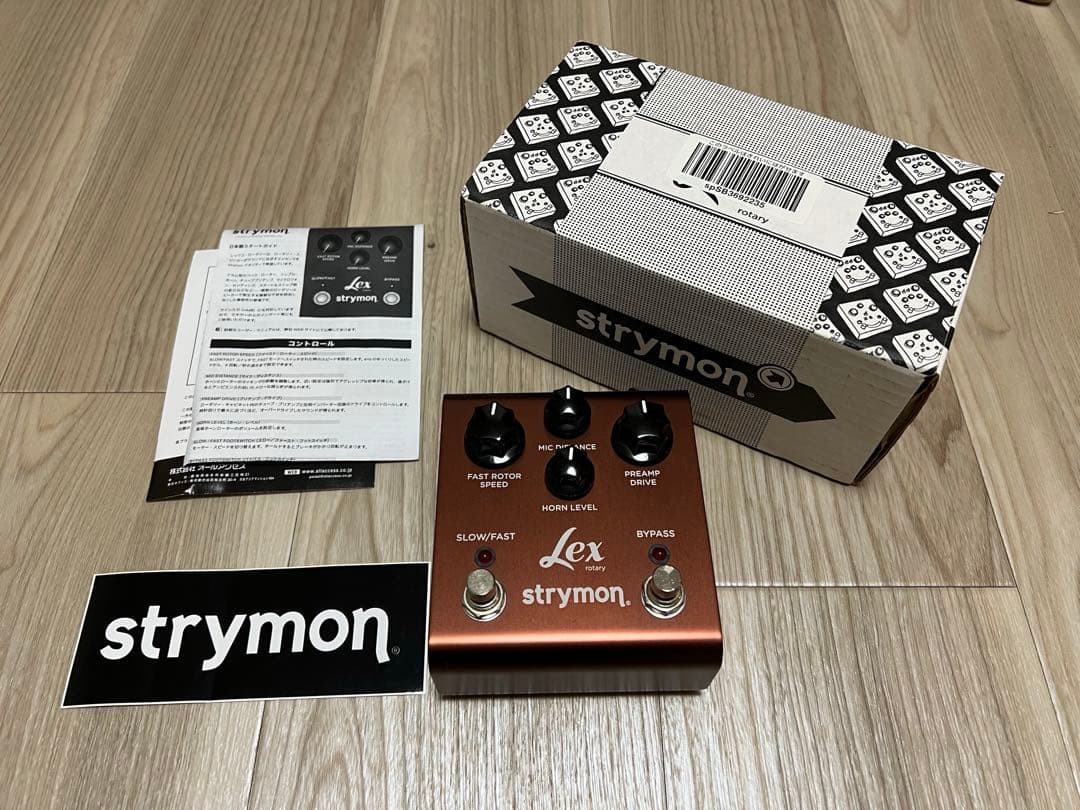 【strymon】 Lex ロータリースピーカーエミュレーター
