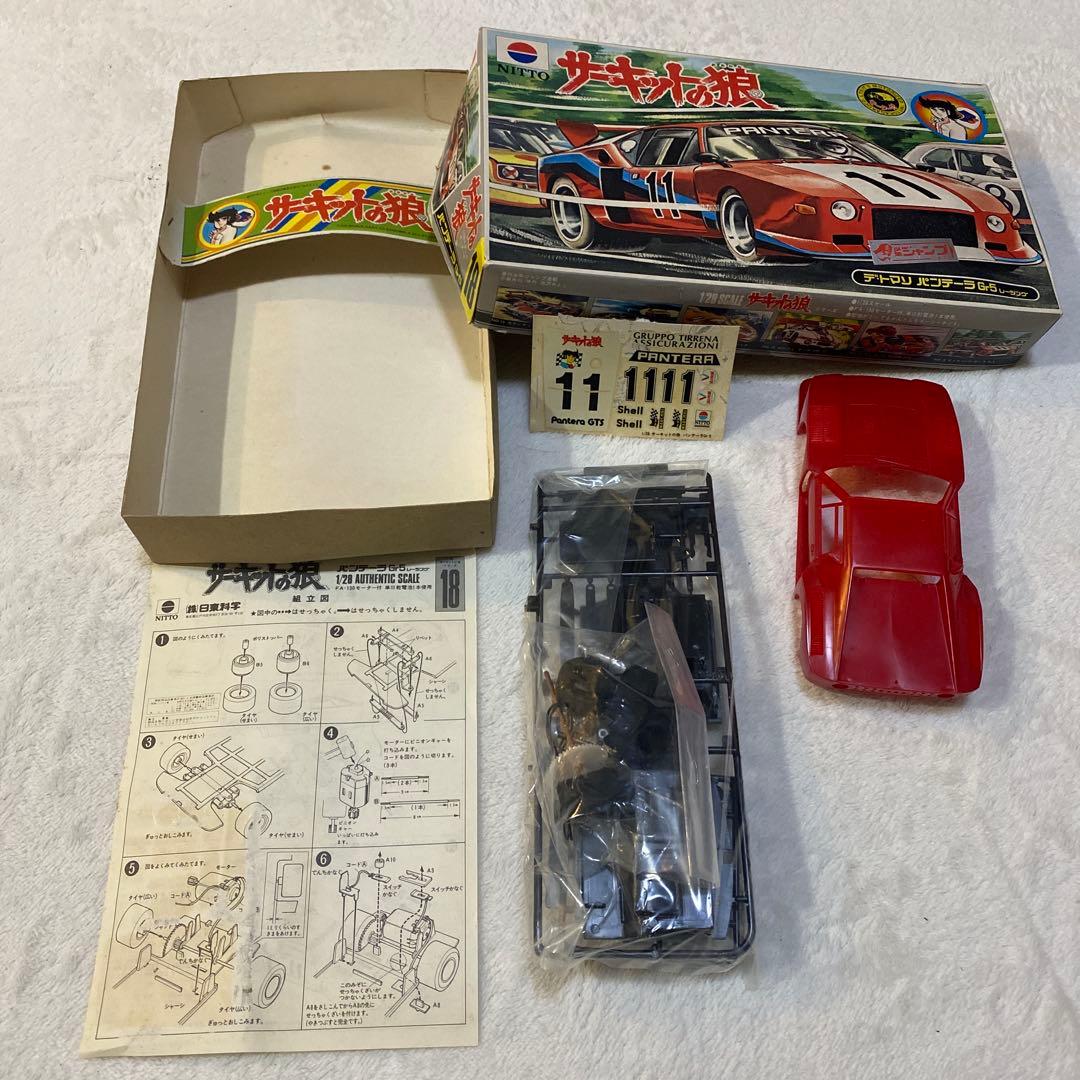 サーキットの狼　NITTO デ・トマソパンテーラG6 レーシングカー