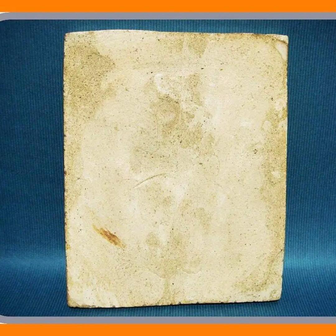 850『十字架 人物 磔刑 陶板』　/骨董品 古美術 古道具 アンティーク