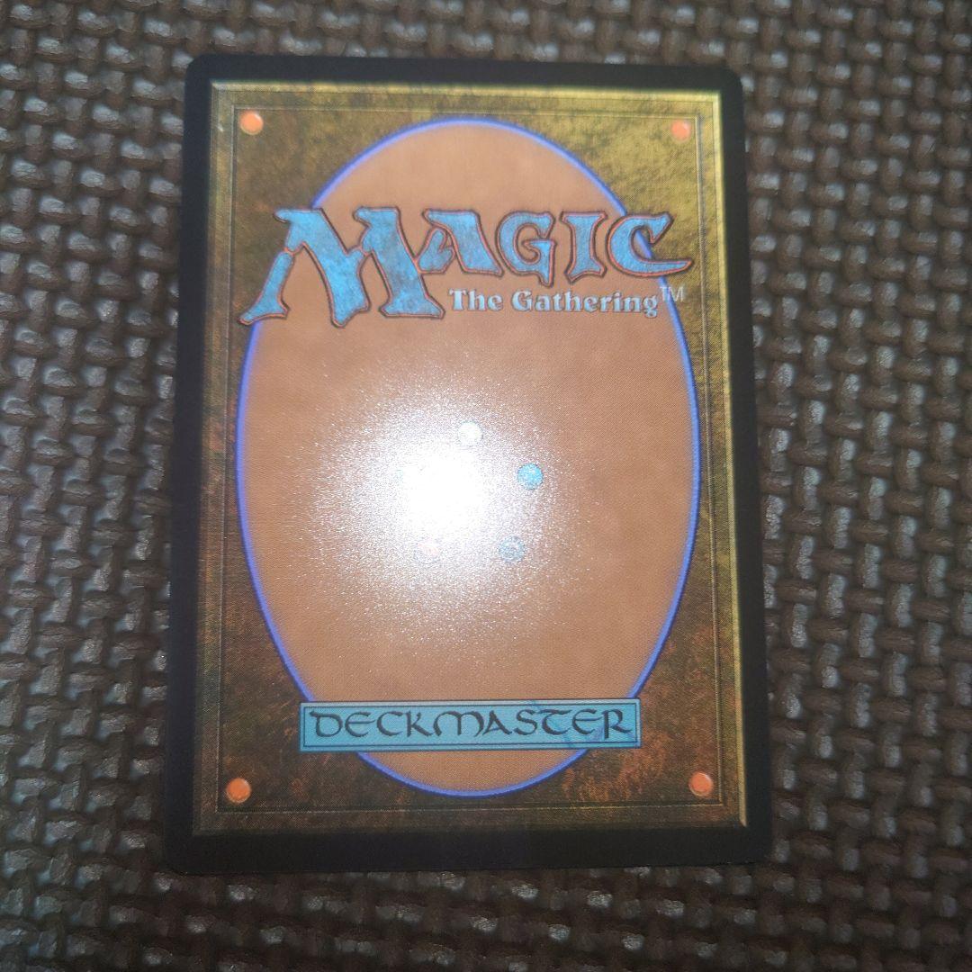 MTG 戦慄衆の将軍、リリアナ 絵違い 天野リリアナ