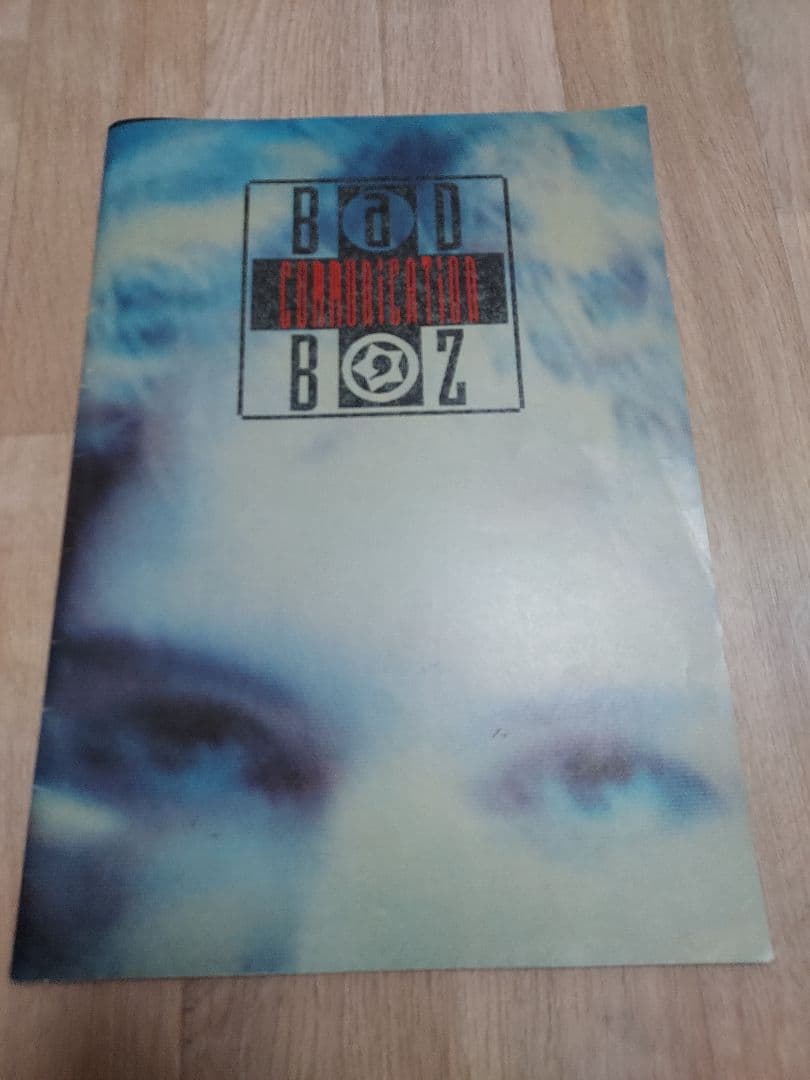 B'z　ツアーパンフレット　中古