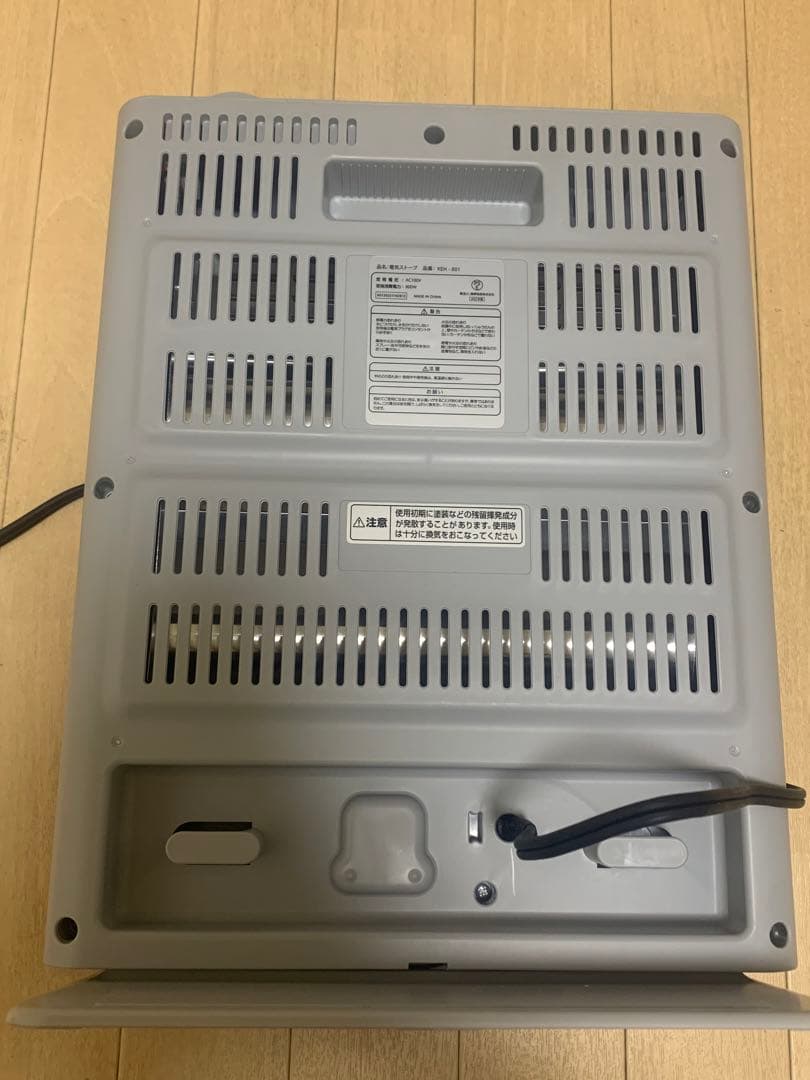 B.Bファニシング GRTB-120