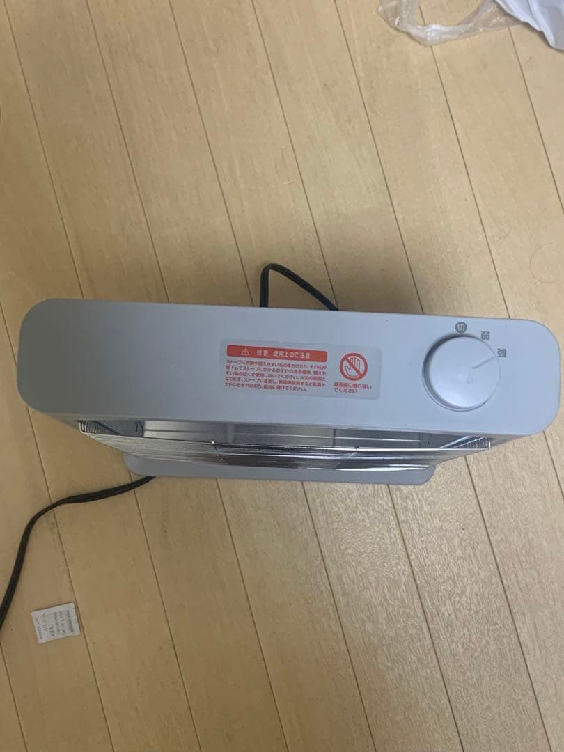 B.Bファニシング GRTB-120