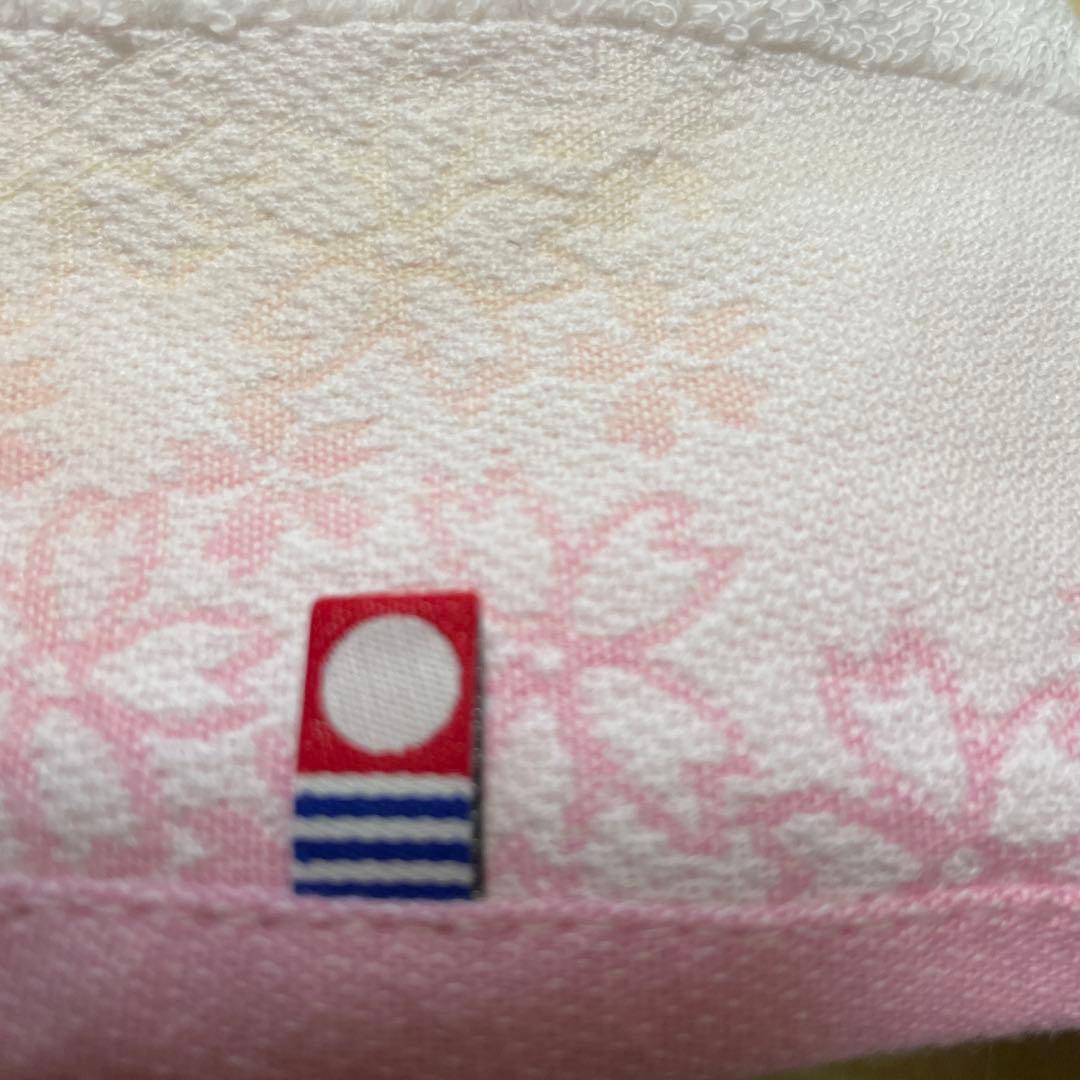 新品　今治フェイスタオル　20枚セット 綿100% 日本製 34×75