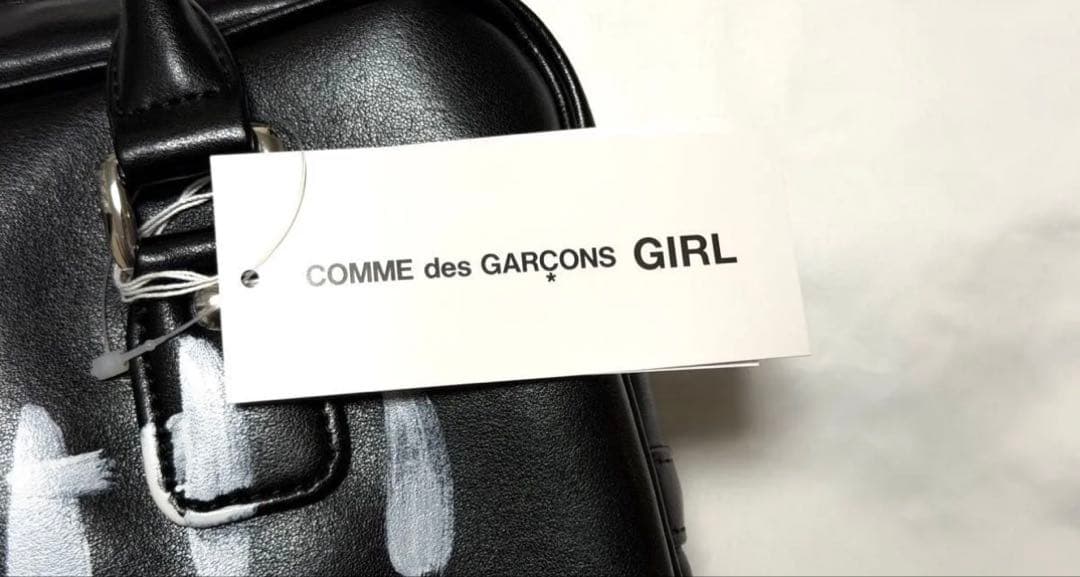 【出品終了予定】コムデギャルソンガール ペイントバッグ