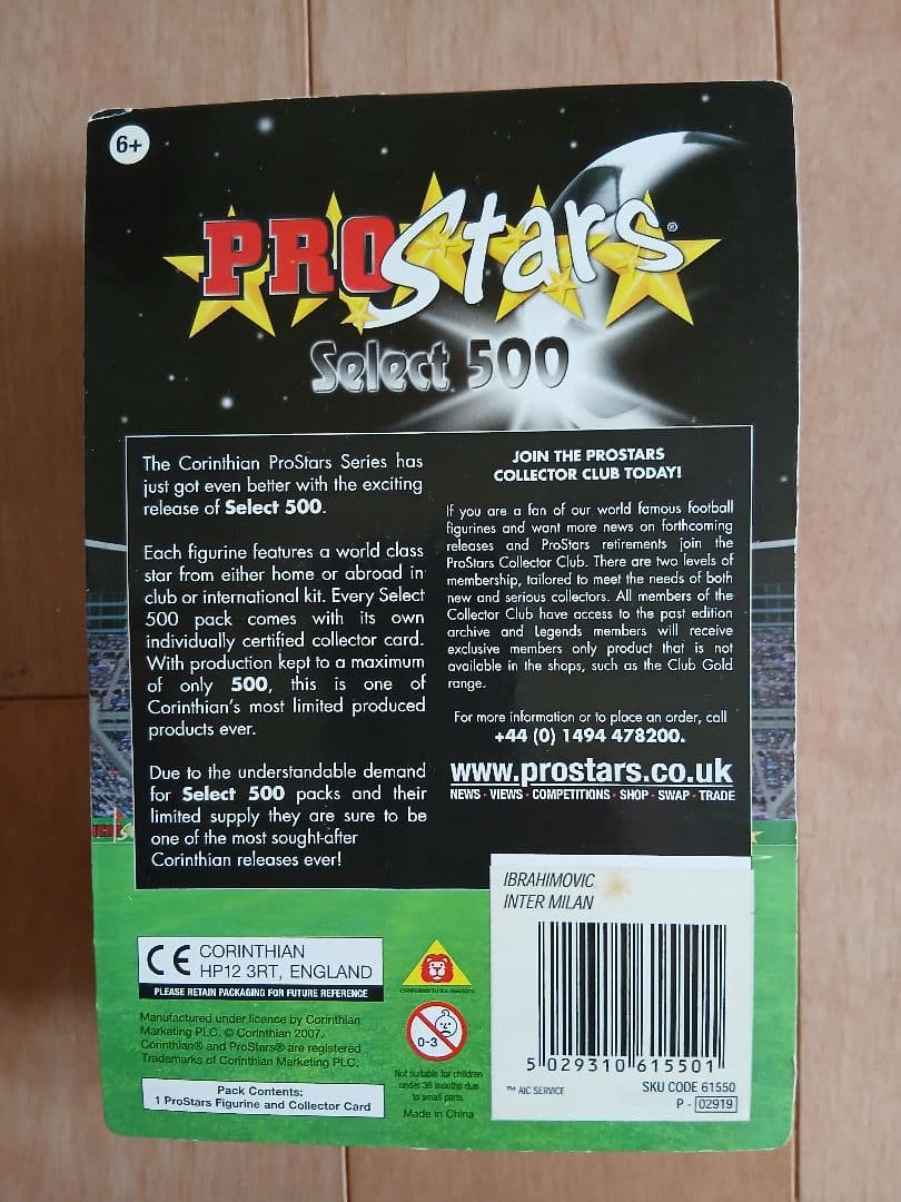 イブラヒモビッチ コリンシアン SELECT 500 セレクト インテル セリエ