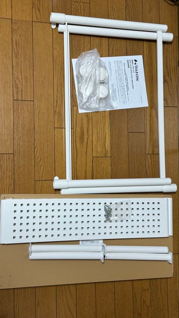 バウヒュッテ昇降式L字デスク　BHD-670H-WH