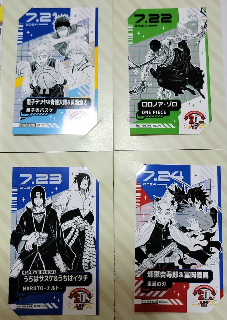 レア.ミニブロマイド全31種類 ジャンプショップ池袋 20th 入手困難品