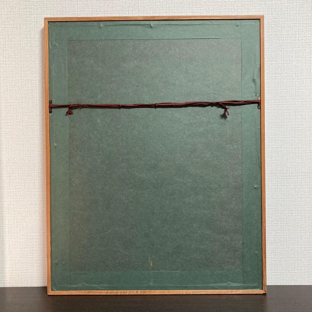 【真作保証】佐藤忠良「少女」エッチング 直筆サイン 125部限定 版画 絵画