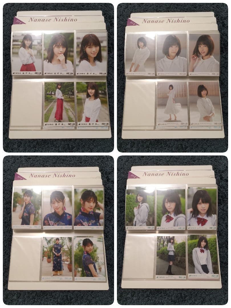 西野七瀬　元乃木坂46　表題曲　生写真　フルコンプ　59コンプ　198枚