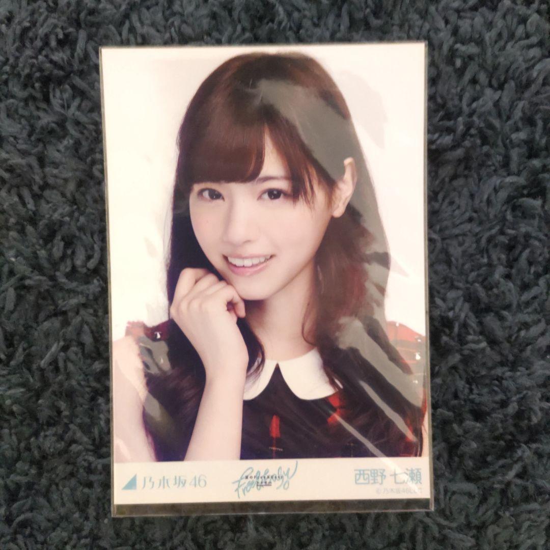 西野七瀬　元乃木坂46　表題曲　生写真　フルコンプ　59コンプ　198枚