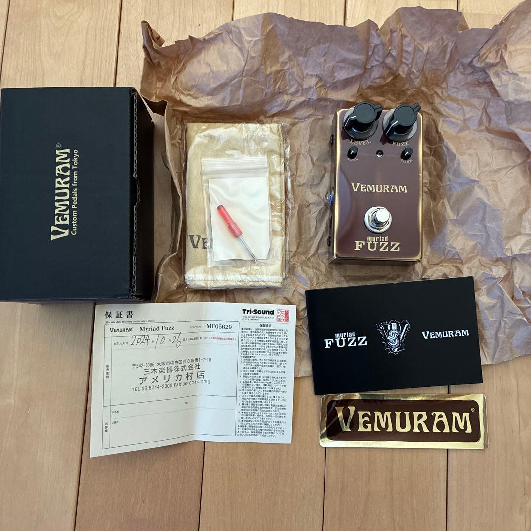 Vemuram Myriad Fuzz ギターエフェクター