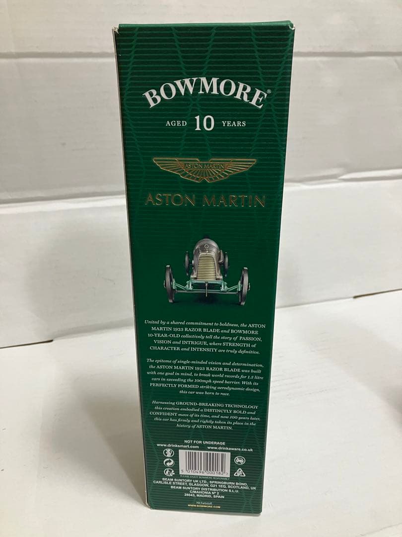 【☆BOWMORE】アストンマーティン10年…1000ml