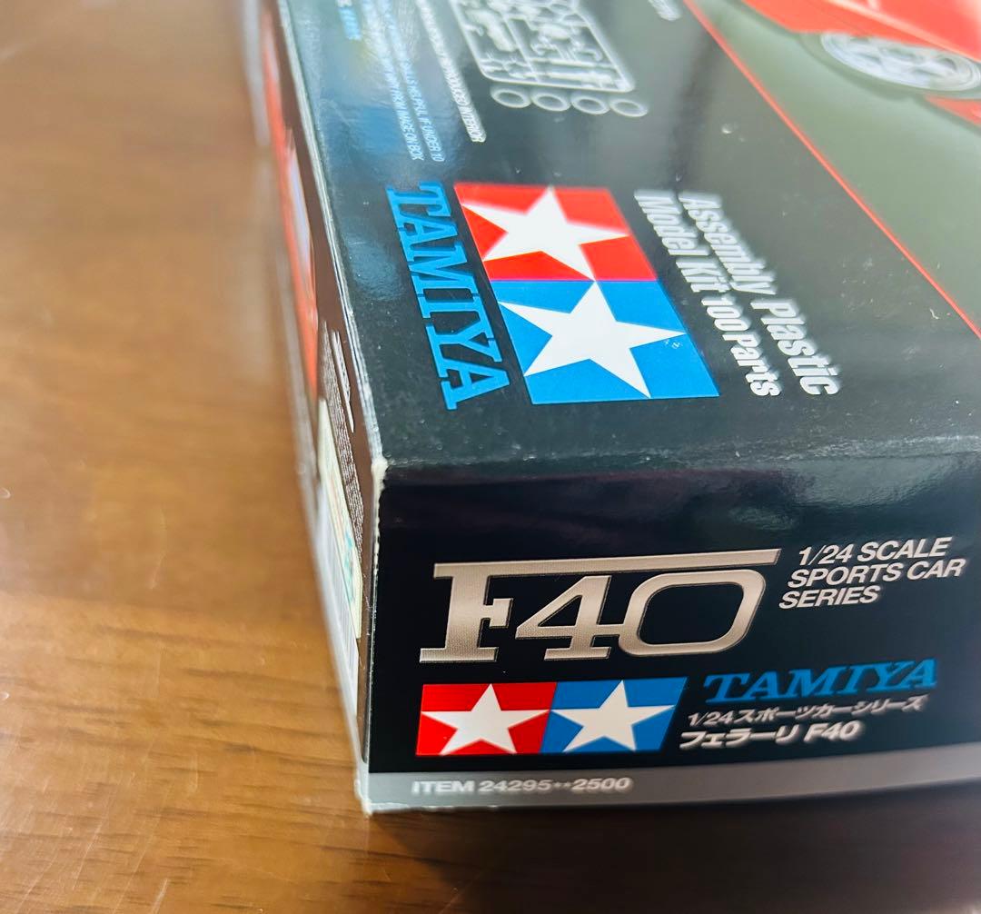 1/24 フェラーリF40 スポーツカーシリーズ