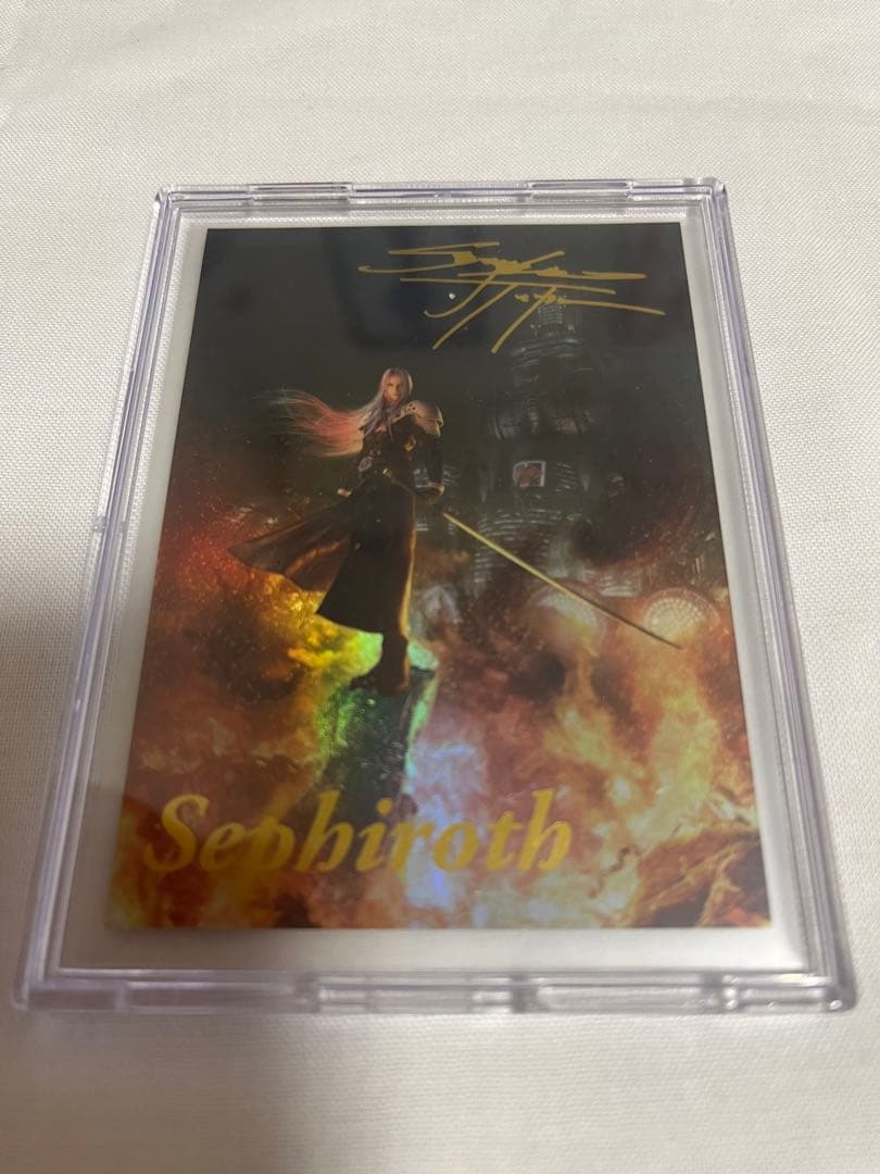 ファイナルファンタジーⅦ アニバーサリーアートミュージアム 豪華12枚セット