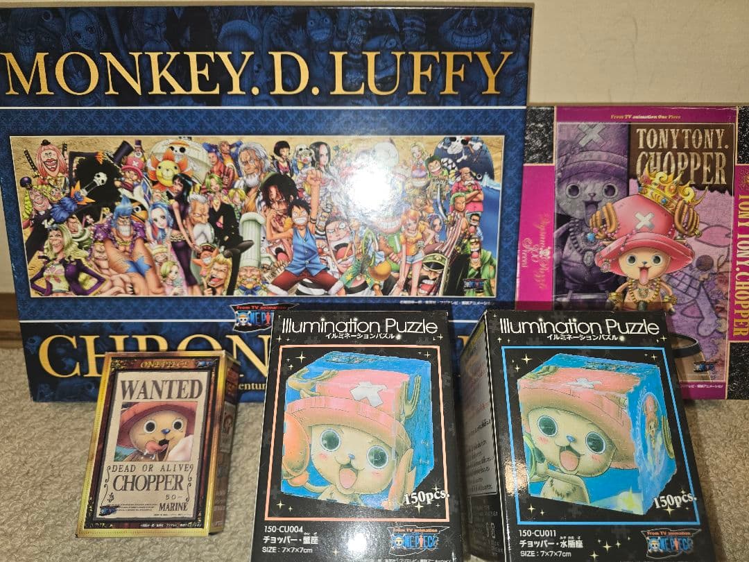ONEPIECE　チョッパー イルミネーションパズル　ジグソーパズルセット