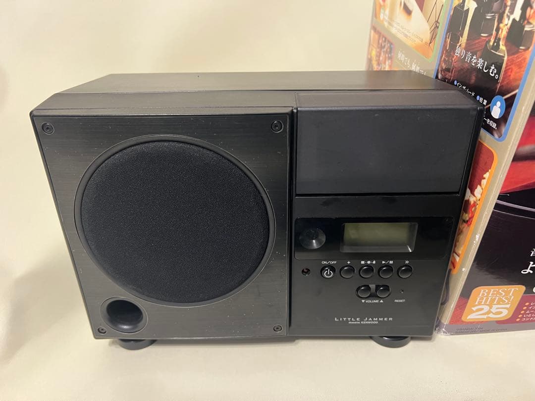 程度良　リトルジャマーセット　Little Jammer