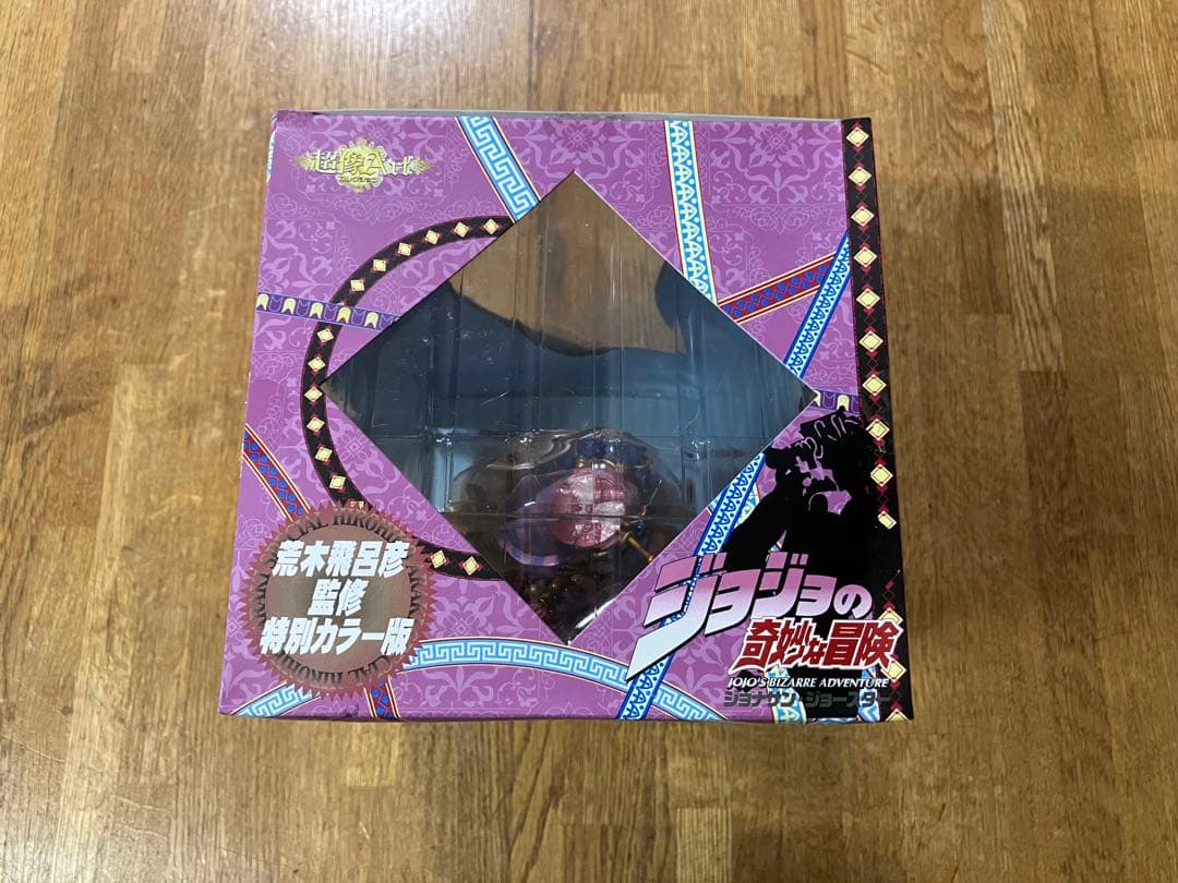 未開封 超像Artコレクション ジョジョの奇妙な冒険 ジョナサン・ジョースター
