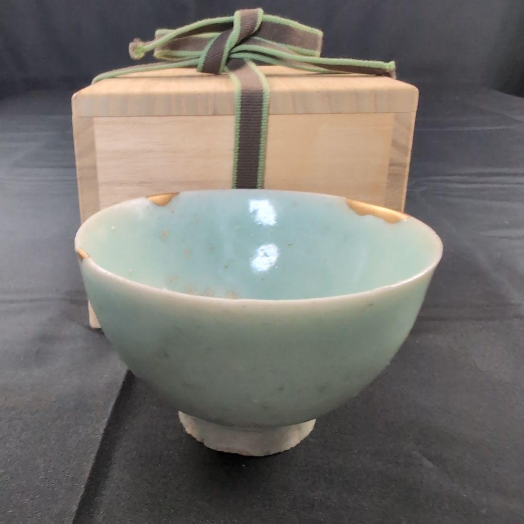 初期伊万里茶碗　初期伊万里青磁茶碗　古伊万里茶碗　古伊万里青磁茶碗 合わせ箱付き