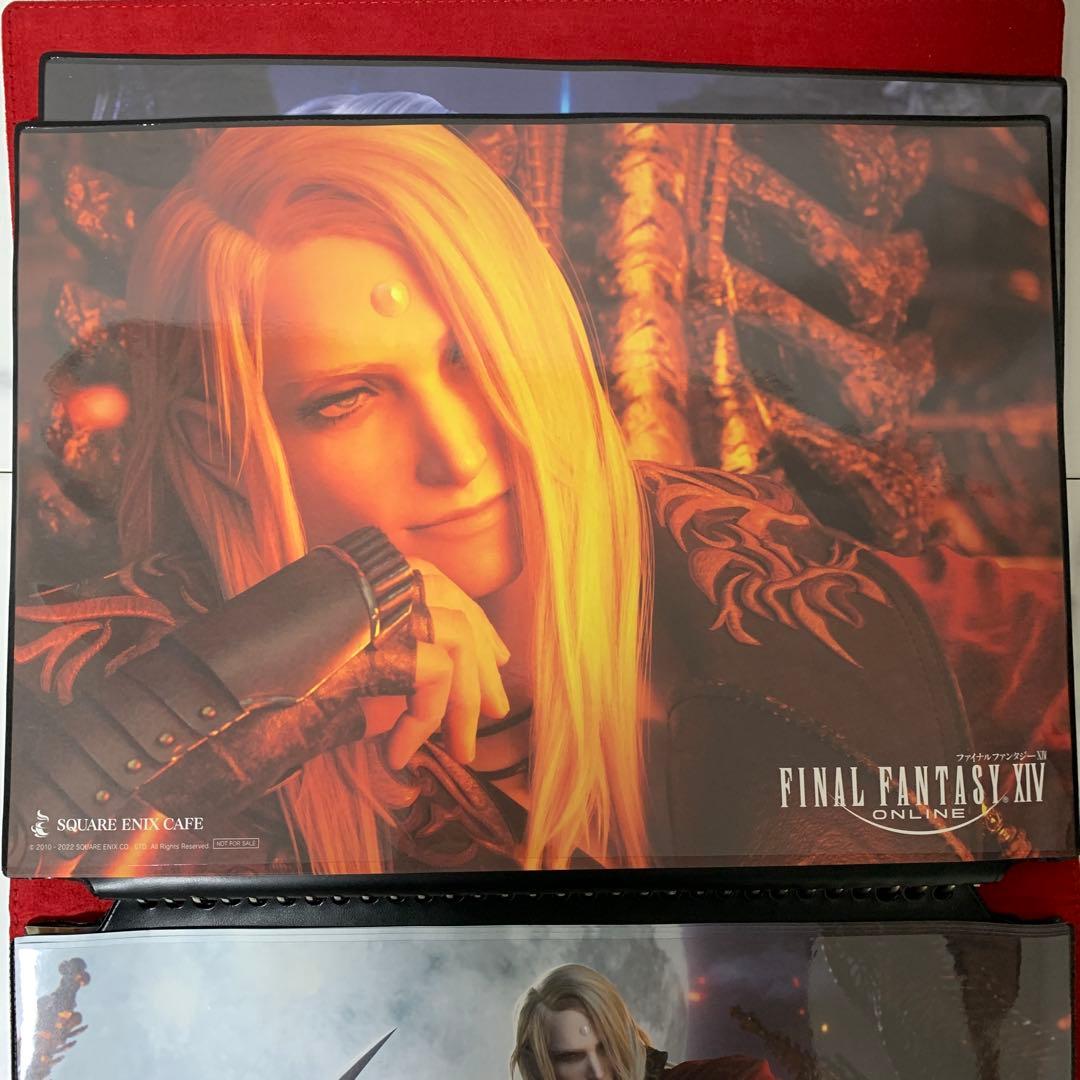 FF14 スクエニカフェ 暁月のフィナーレ ランチョンマットコンプリートセット