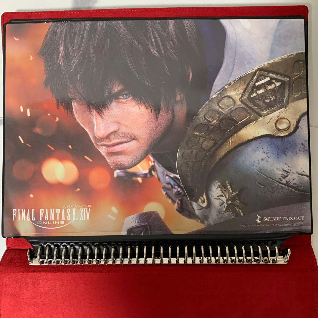 FF14 スクエニカフェ 暁月のフィナーレ ランチョンマットコンプリートセット