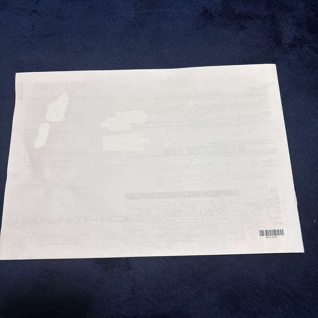 雅*翔様 送料込み　Xiaomi TV a pro 65 チューナーレステレビ