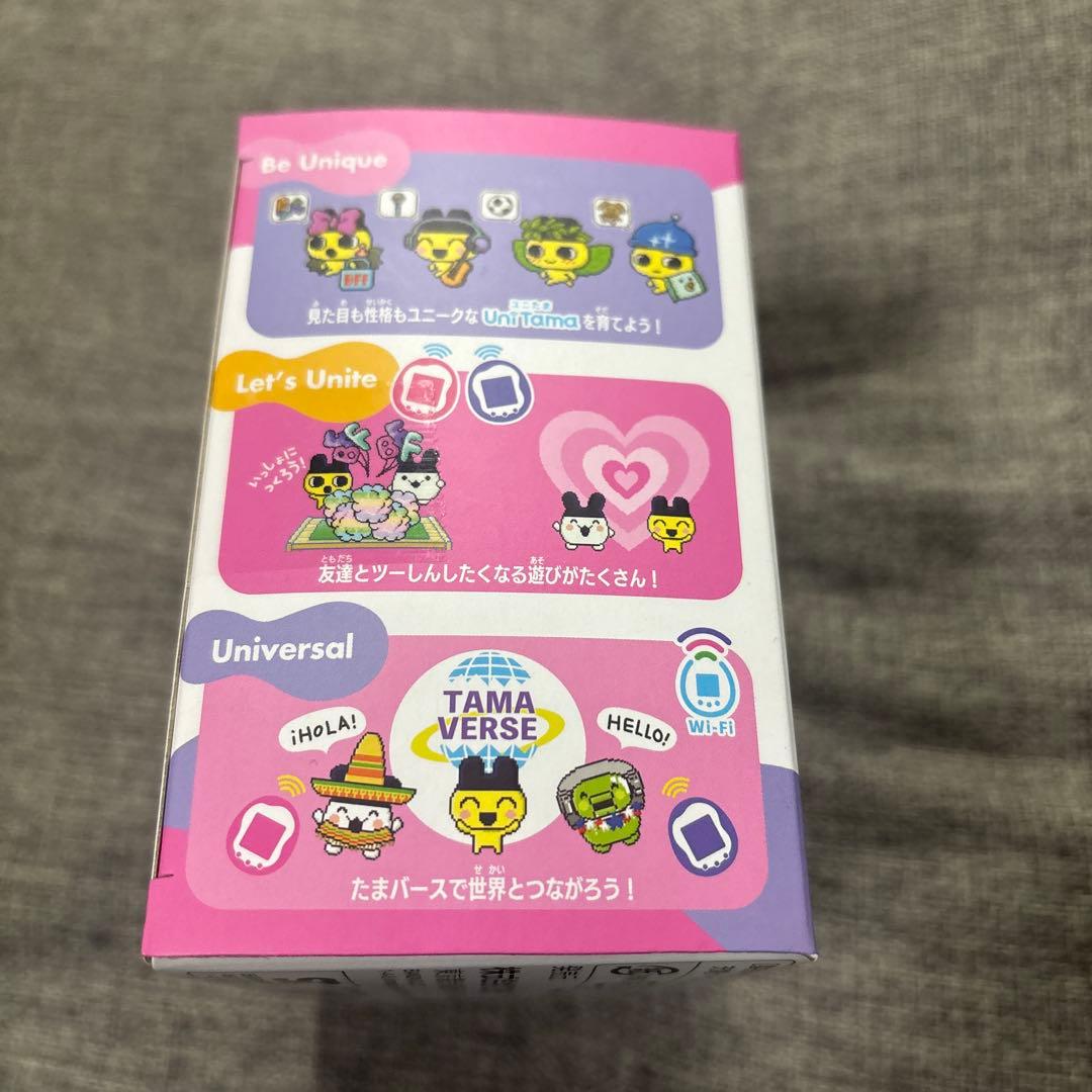 【新品・未開封】たまごっちユニ オーロラピンク