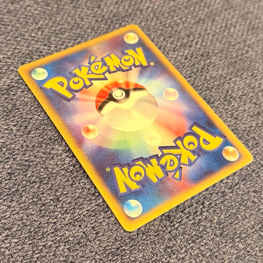 水の都のラティアス 劇場限定VSパック 011/018