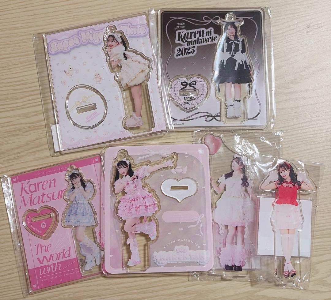 FRUITS ZIPPER 松本かれん アクスタ6点