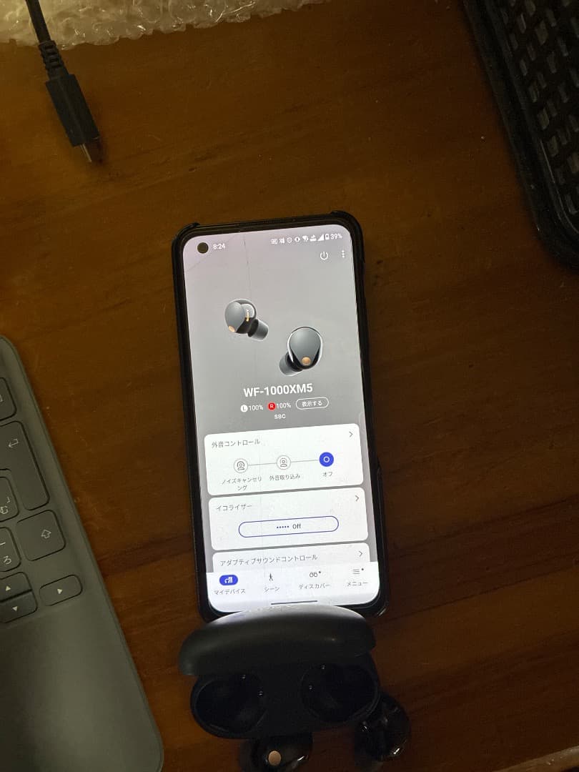 ソニー(SONY)ワイヤレスノイズキャンセリングイヤホン WF-1000XM5
