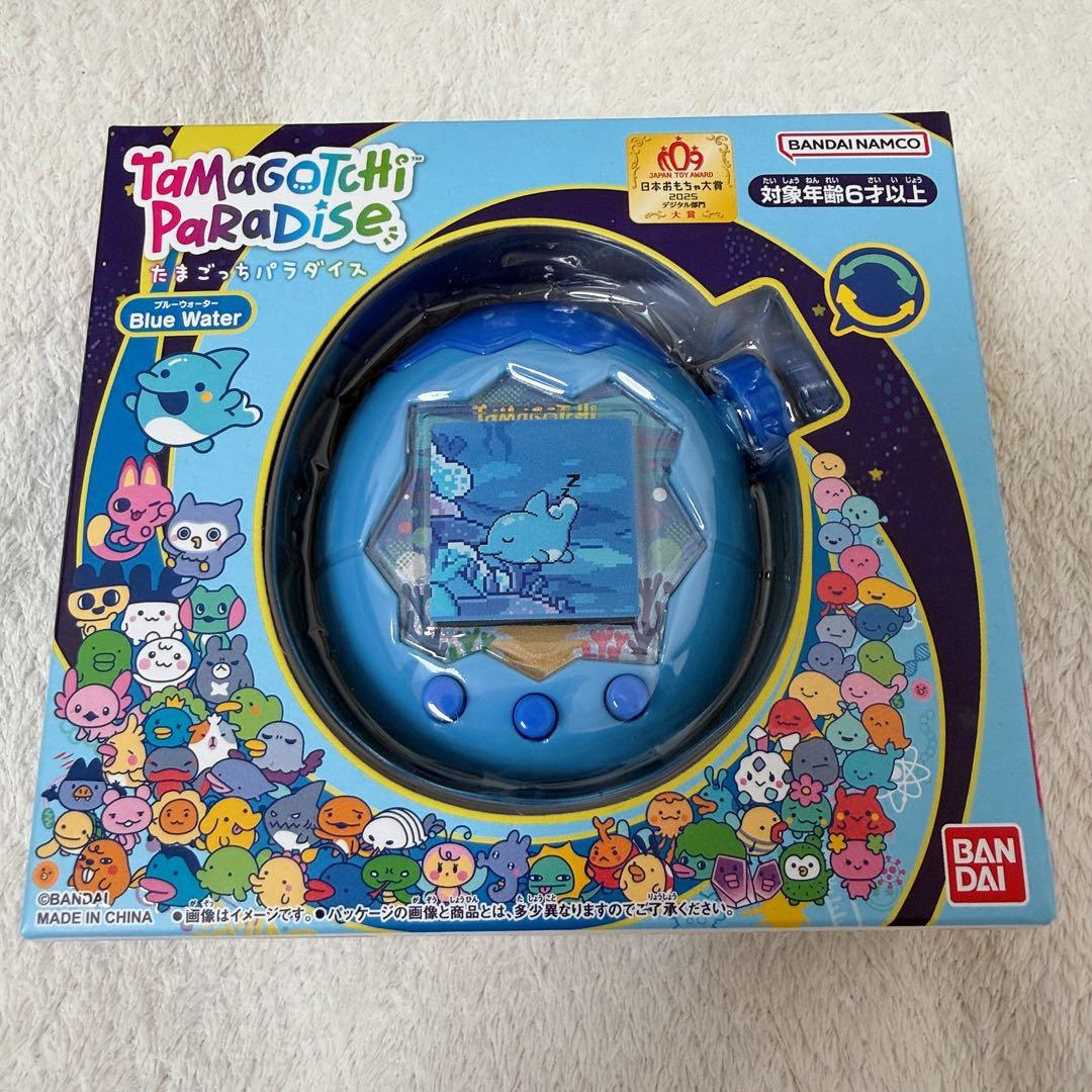 Tamagotchi Paradise ブルー
