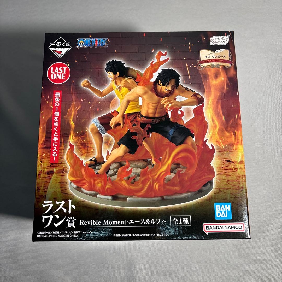 一番くじ　ワンピース　A B C ラストワン　G H I J賞セット