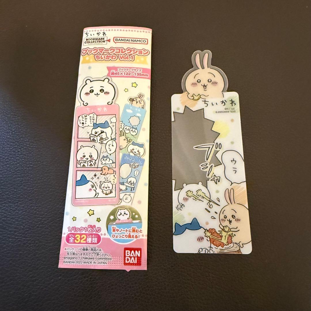 ちいかわグッズ　60点まとめ売り