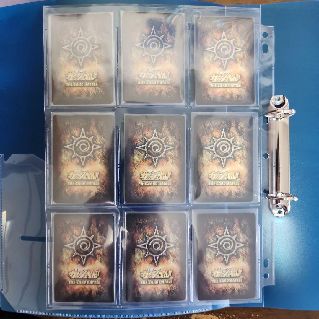 ガッシュベル　プロモカード９枚 (最終値下げ)