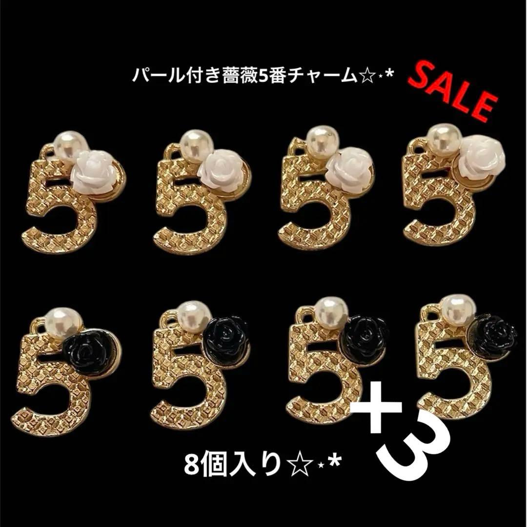 パール付き5番薔薇チャーム キルティング チャーム ピアス カメリア パール