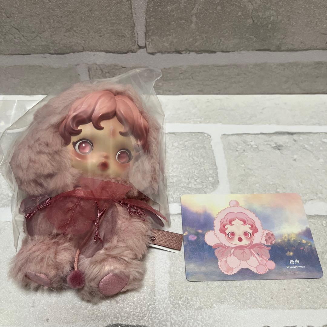 スカルパンダ windflower ラブブ LET'S CHECKMATEセット