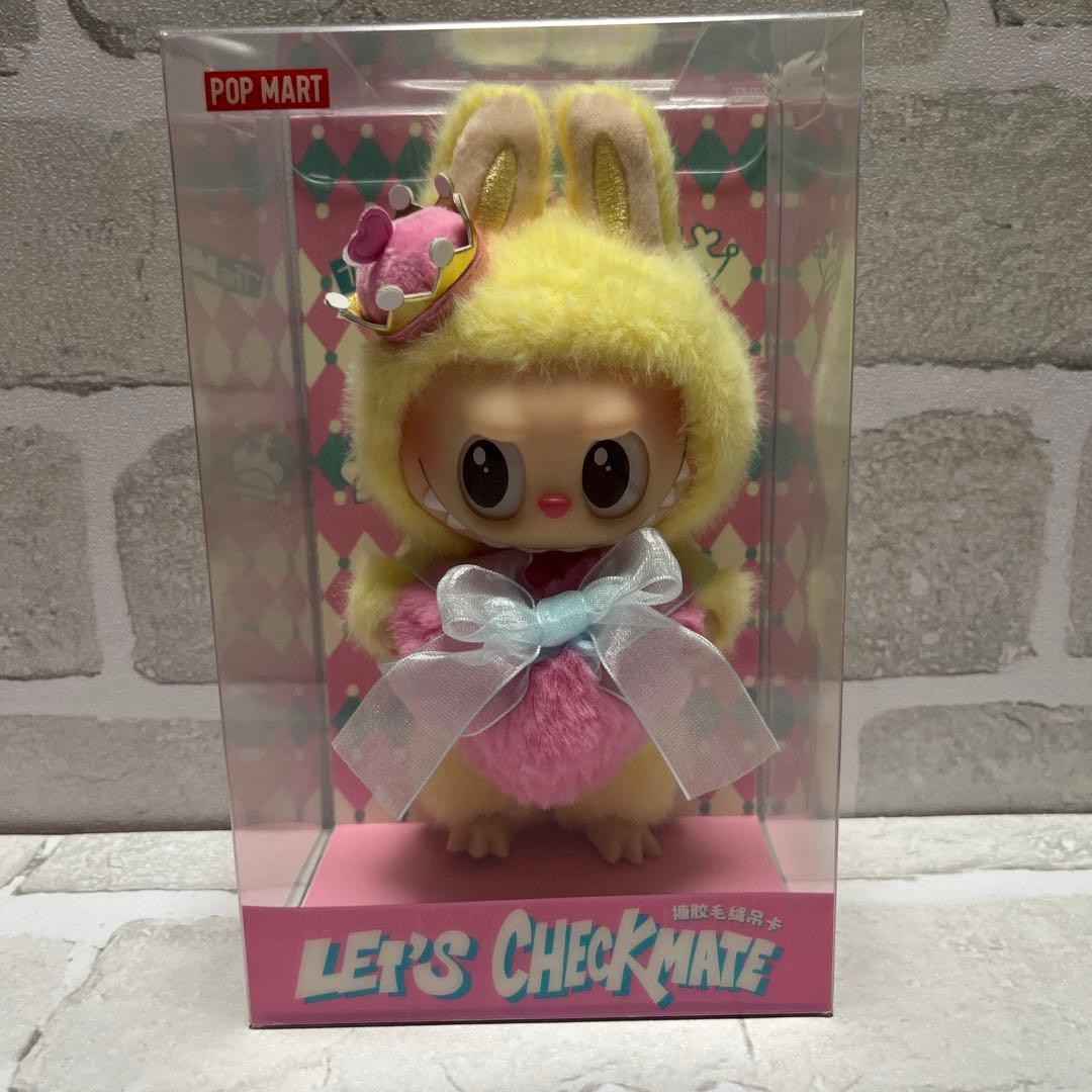 スカルパンダ windflower ラブブ LET'S CHECKMATEセット