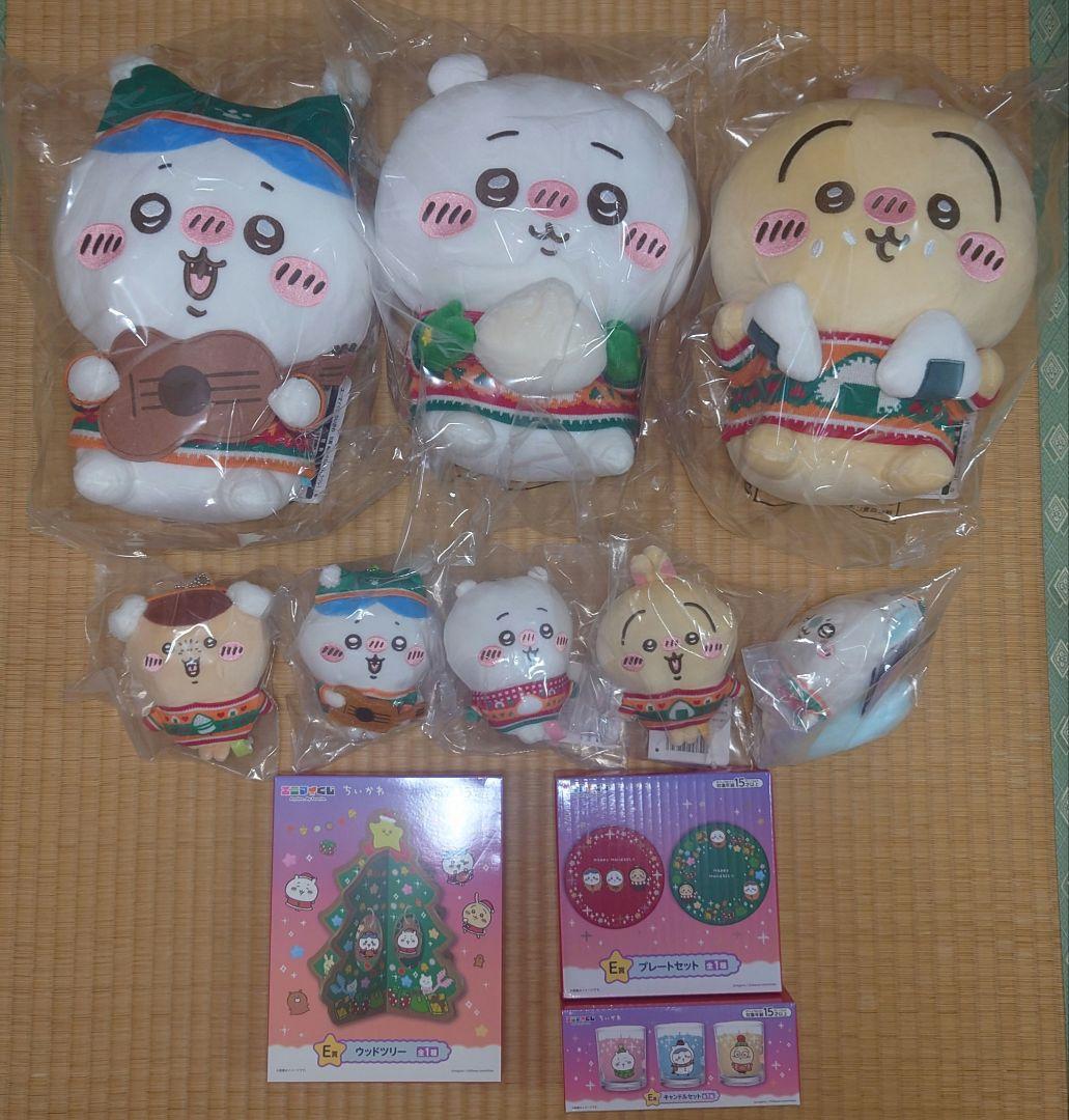 エニマイくじ　ちいかわ セット (オーナメント、ラストワン無し)