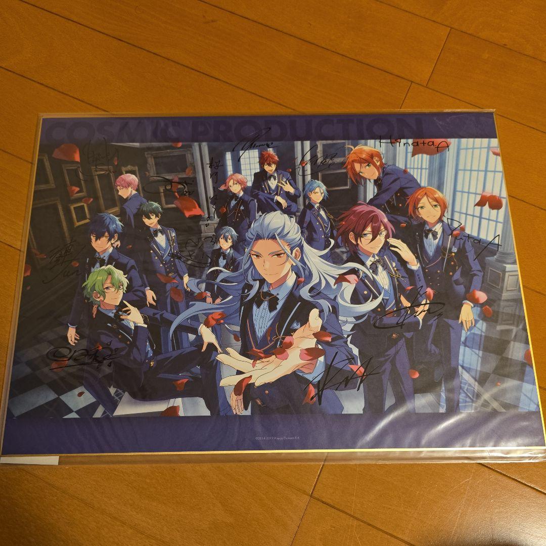 あんスタ　5周年展示会グッズ　まとめ