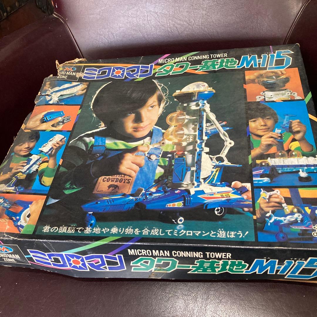 ミクロマン M15 パーツ一式 タワー基地M-115 当時物