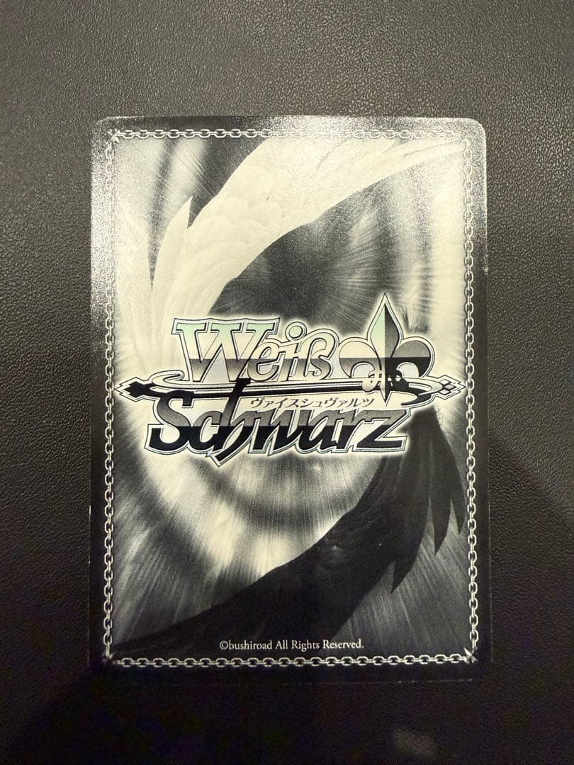 \"うさみみパーカー\"チノ SP ヴァイスシュヴァルツ