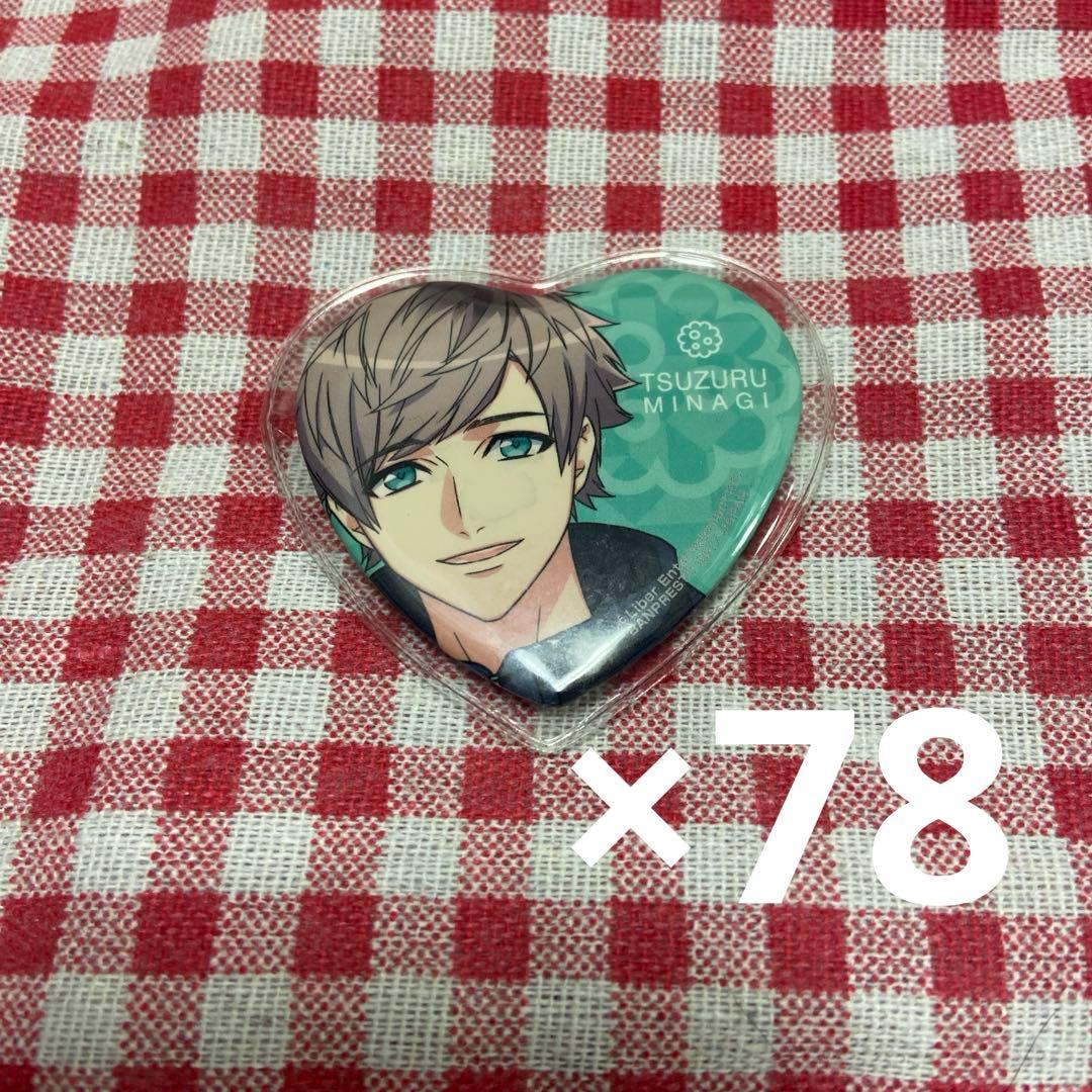 A3! 皆木綴 ハート缶バッジ