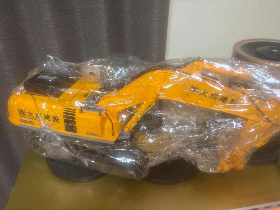 巨大サイズ1/12 65cm 童友社製 R/Cパワーショベル