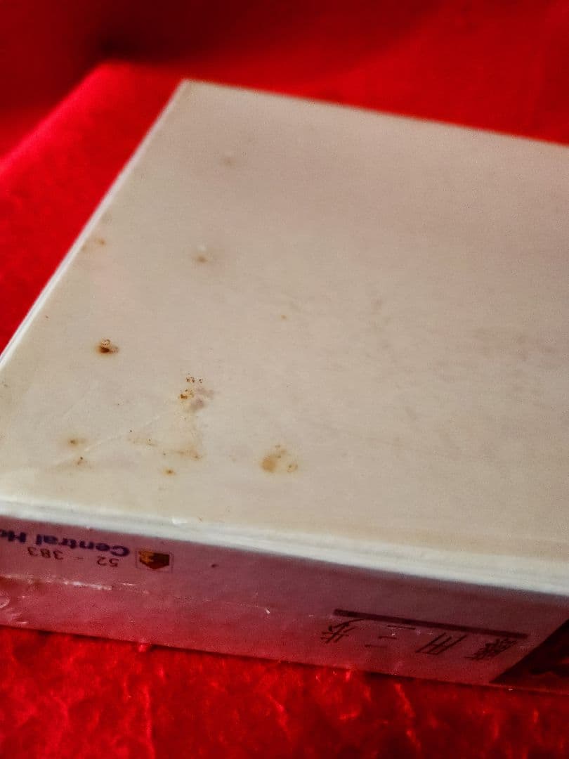 藤田三歩　藤棚の下　ジグソーパズル　５００ピース