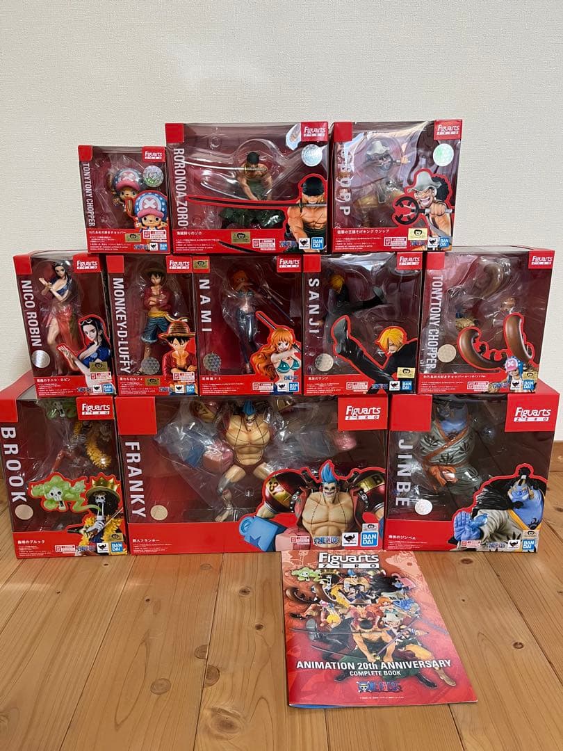 フィギュアーツzero 麦わらの一味　20周年記念　コンプリートパンフレット付き